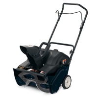 SNOW BLOWER - 21 INCH
                                                                  SNOW THROWER BOXED
                                                                  #7132855 
                                                                  
                                                                  BUY NOW